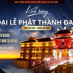 618218433_1225150963076929_2351378752565806708_n