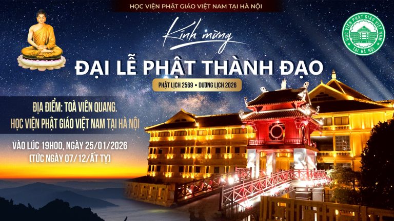 618218433_1225150963076929_2351378752565806708_n