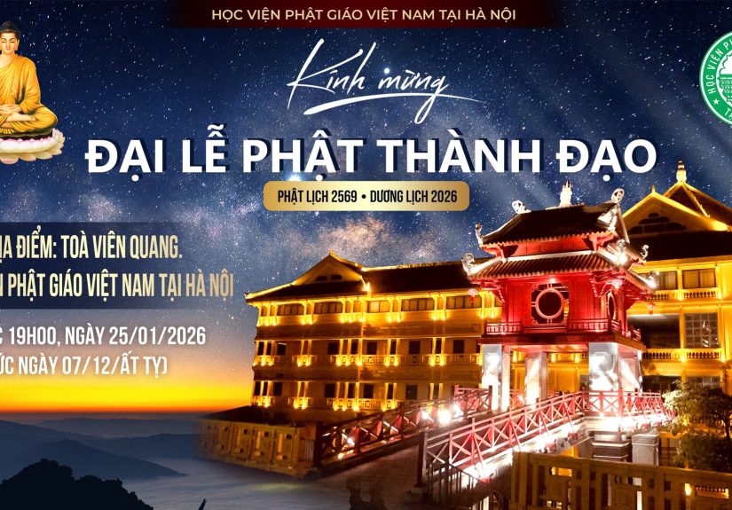 618218433_1225150963076929_2351378752565806708_n