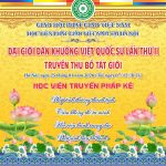 619307932_1224551559803536_348134250071778704_n