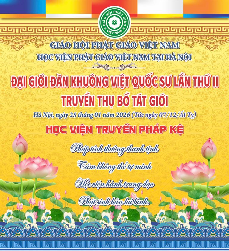 619307932_1224551559803536_348134250071778704_n