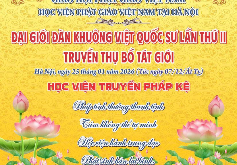 619307932_1224551559803536_348134250071778704_n