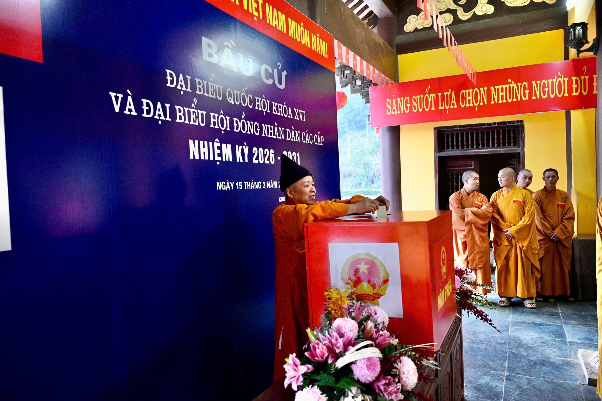 652740474_1264106295848062_9032821447695753196_n